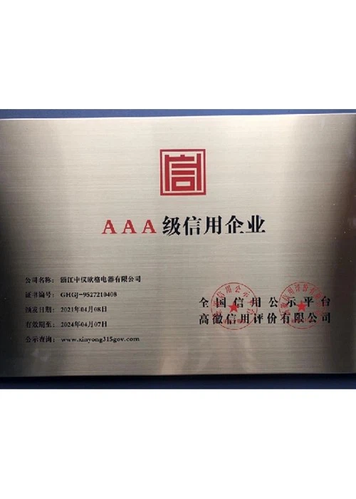 productcate-500-700 productcate-500-700