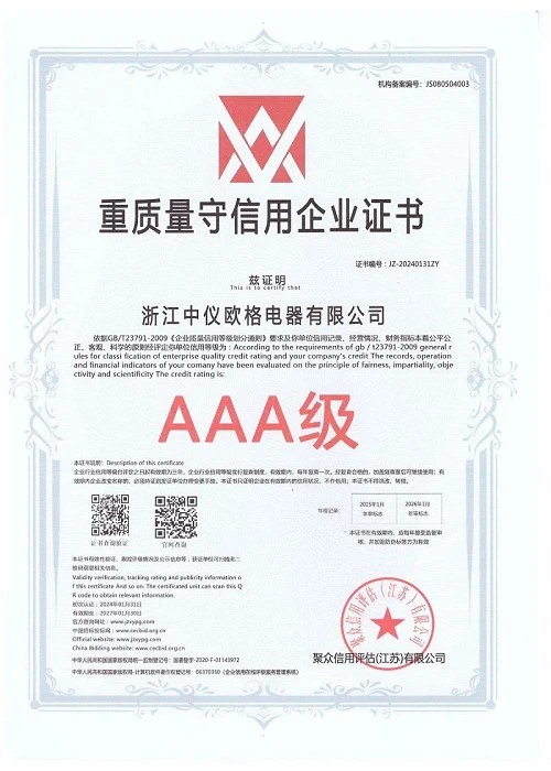 productcate-500-700 productcate-500-700
